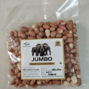 Jumbo Roasted Groundnuts